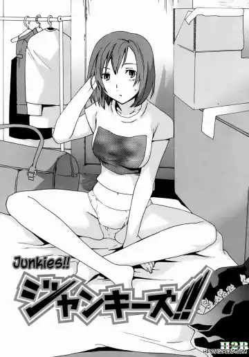 [Cuvie] Kanojo no Bitai - Her Coquetry Fhentai - Page 102