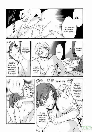 [Cuvie] Kanojo no Bitai - Her Coquetry Fhentai - Page 105