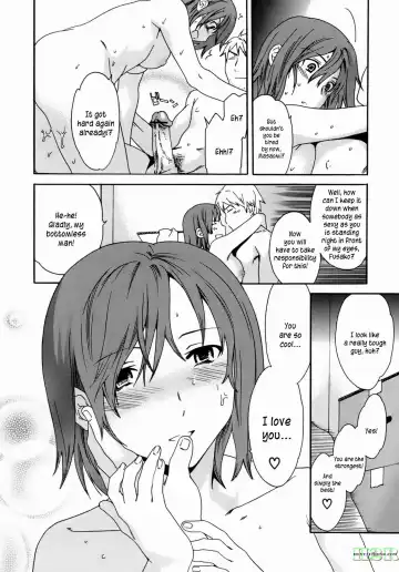 [Cuvie] Kanojo no Bitai - Her Coquetry Fhentai - Page 113