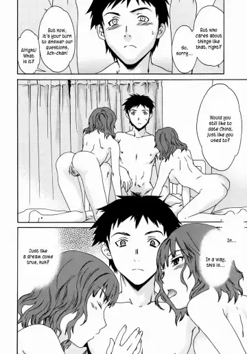 [Cuvie] Kanojo no Bitai - Her Coquetry Fhentai - Page 133