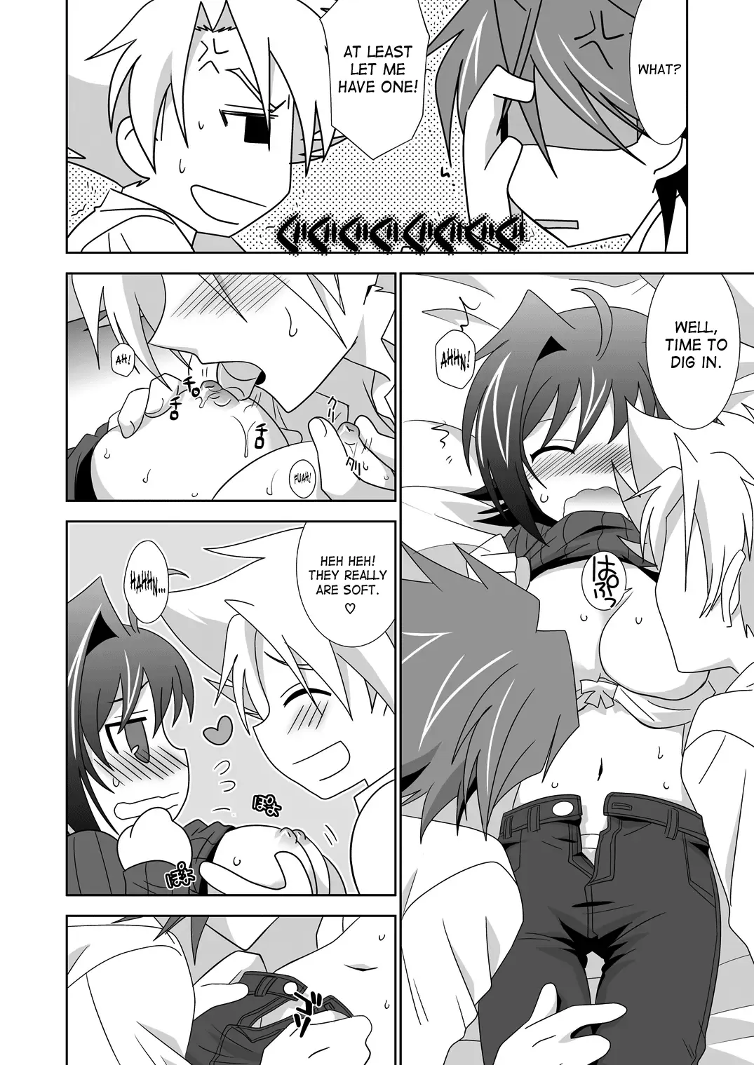 [Akari Seisuke] Onnanoko Otokonoko Fhentai - Page 13