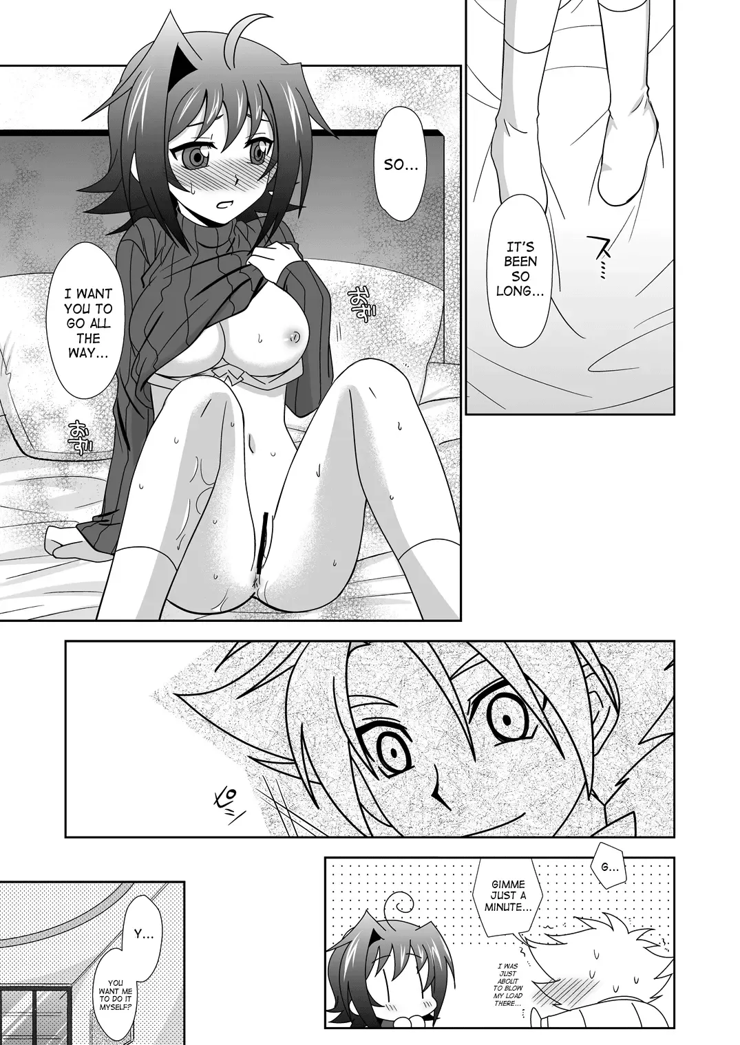 [Akari Seisuke] Onnanoko Otokonoko Fhentai - Page 22