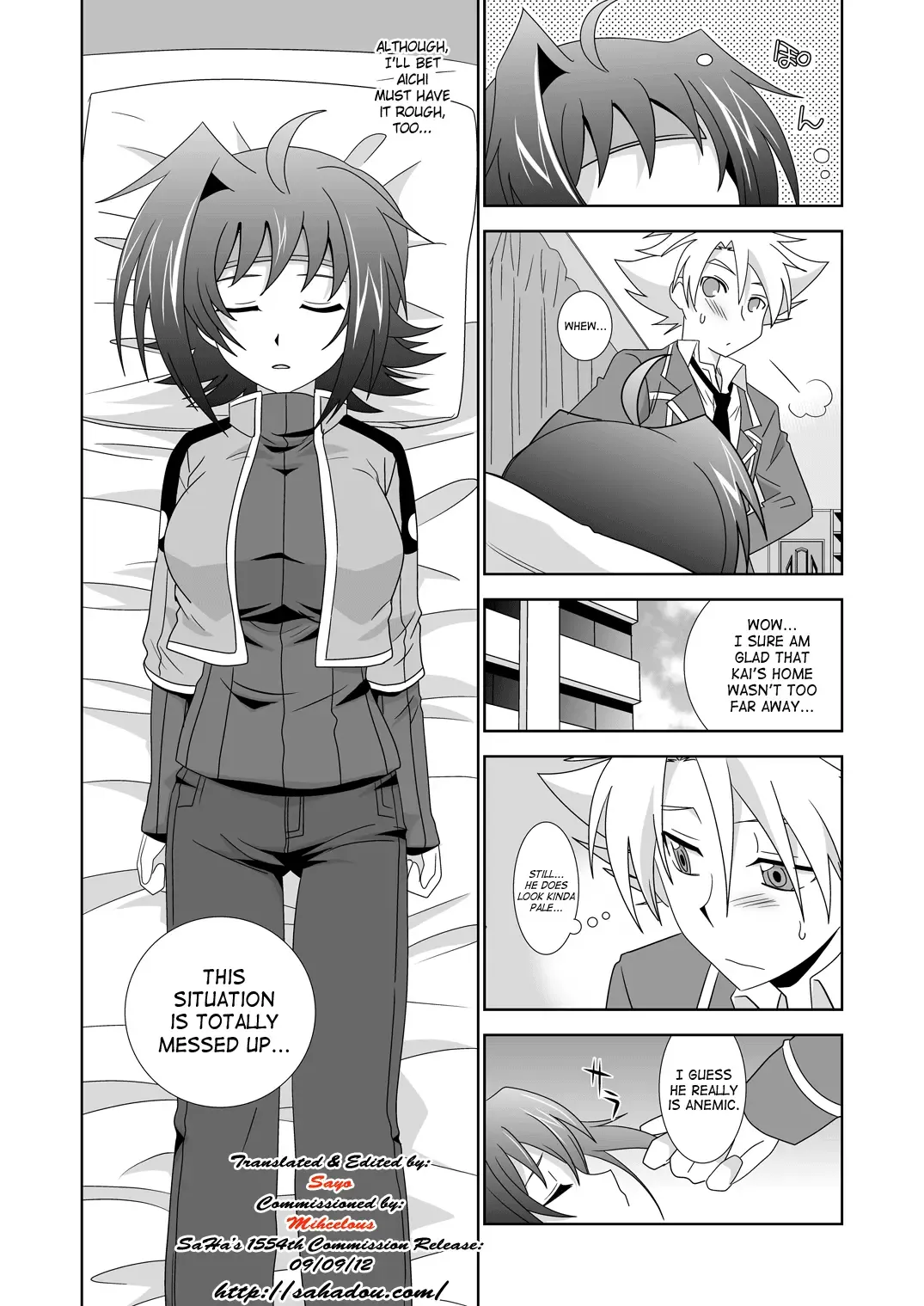 [Akari Seisuke] Onnanoko Otokonoko Fhentai - Page 3