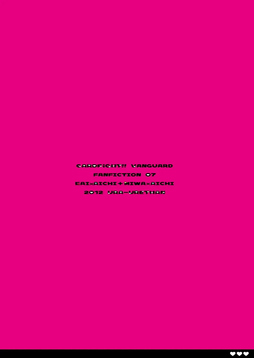 [Akari Seisuke] Onnanoko Otokonoko Fhentai - Page 38