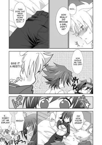 [Akari Seisuke] Onnanoko Otokonoko Fhentai - Page 6