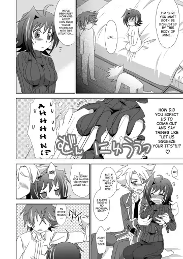 [Akari Seisuke] Onnanoko Otokonoko Fhentai - Page 9
