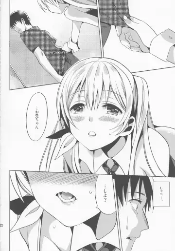 [Saikawa Yusa] ABGRUND Fhentai - Page 22