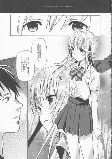 [Saikawa Yusa] ABGRUND Fhentai - Page 3