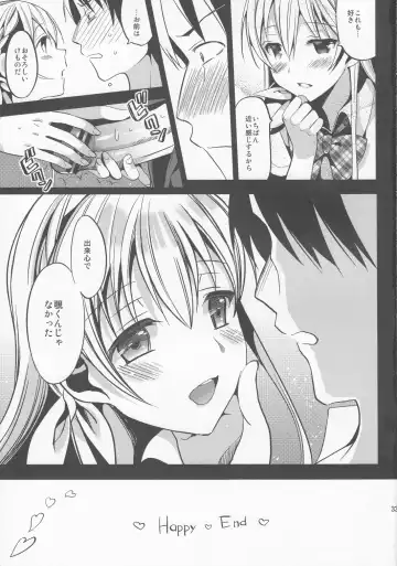 [Saikawa Yusa] ABGRUND Fhentai - Page 33