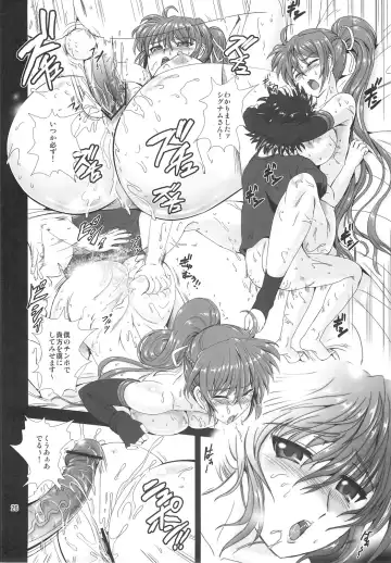 [Kumoi Takashi] SIG TiTi Fhentai - Page 25