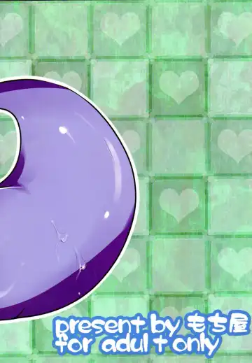 [Dango] Showers Hon 2 Fhentai - Page 26