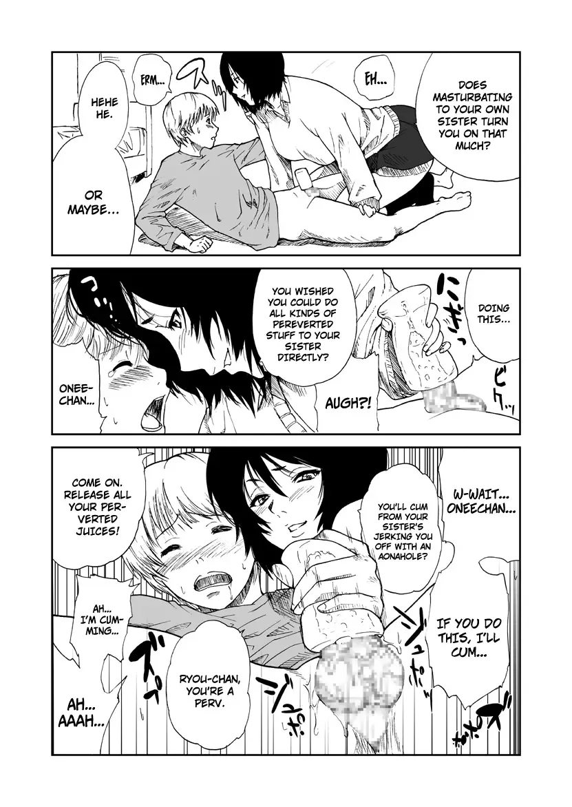 [Cuzukago] Ane to. Fhentai - Page 4