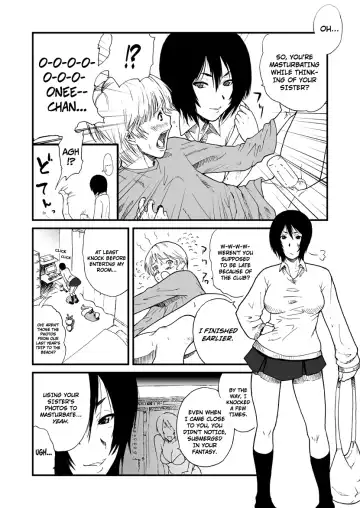 [Cuzukago] Ane to. Fhentai - Page 3