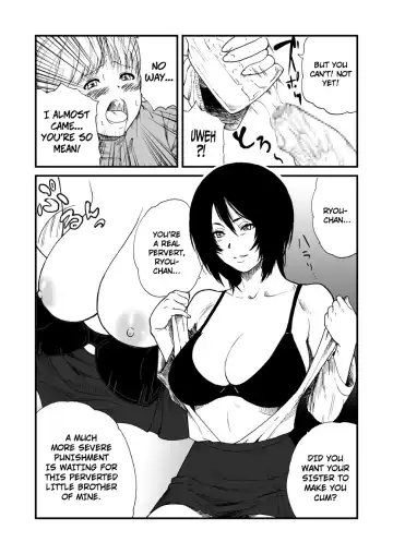 [Cuzukago] Ane to. Fhentai - Page 5