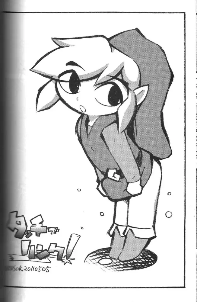 [Akuno Toujou - Nezumin - Seri Nazuna] Ore no Natsu -2011- Fhentai - Page 17