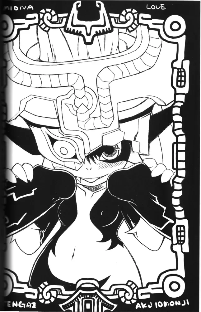 [Akuno Toujou - Nezumin - Seri Nazuna] Ore no Natsu -2011- Fhentai - Page 3