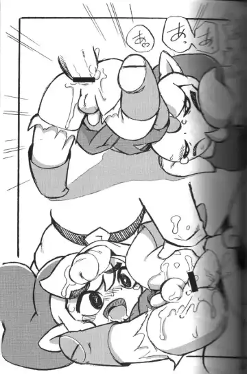 [Akuno Toujou - Nezumin - Seri Nazuna] Ore no Natsu -2011- Fhentai - Page 24