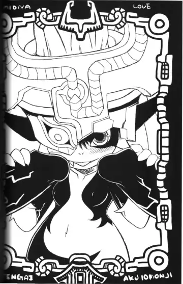 [Akuno Toujou - Nezumin - Seri Nazuna] Ore no Natsu -2011- Fhentai - Page 3