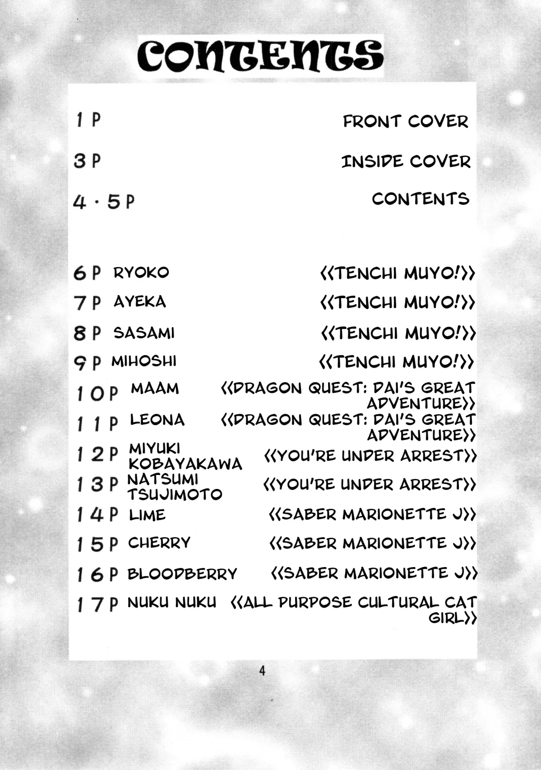 [Mimikaki] Otome-tachi no Adesugata Fhentai - Page 3