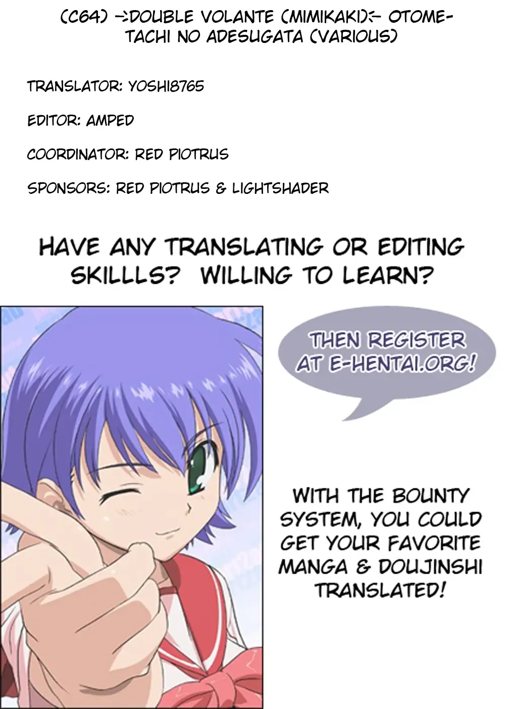 [Mimikaki] Otome-tachi no Adesugata Fhentai - Page 34