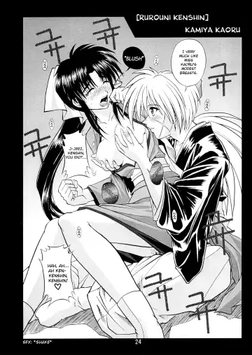 [Mimikaki] Otome-tachi no Adesugata Fhentai - Page 23