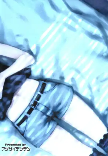 [Kawakami Rokkaku - Takanashi Rei] CADENZA -STILL IN THE NIGHT- Fhentai - Page 26