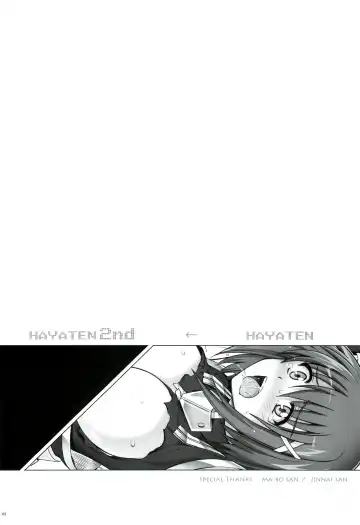 [Izumi - Reizei] T-07 HAYATEN 2nd Fhentai - Page 2