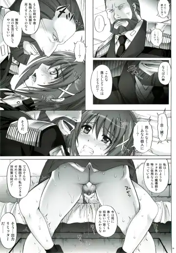 [Izumi - Reizei] T-07 HAYATEN 2nd Fhentai - Page 19