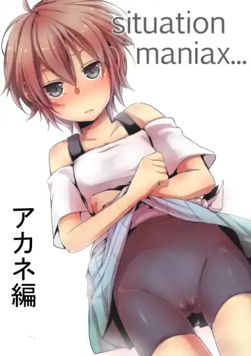 Read [Aikura Mahiru - Aikura Shuuya] situation maniax... Akane Hen - Fhentai