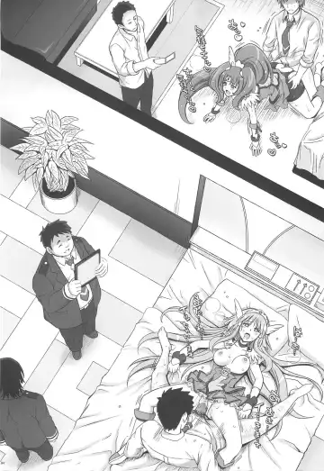 [Izumi - Reizei] T-10 SHiN SHiN 2 BAD Fhentai - Page 34