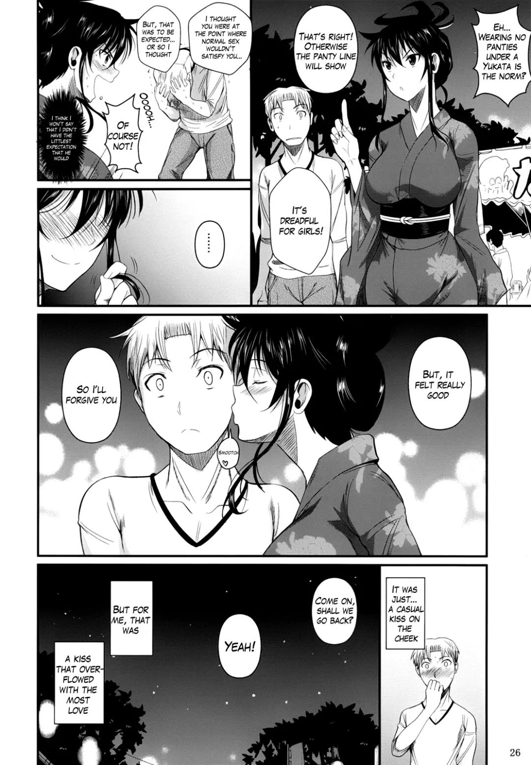 [Fuetakishi] Fukuyama-san 5 Fhentai - Page 28