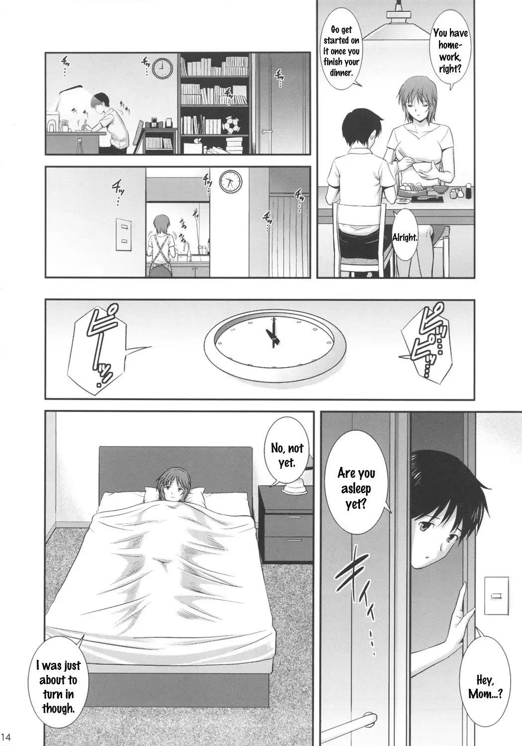 [Saigado] M-Bation - Home traning on night time. Mother and son. Fhentai - Page 15