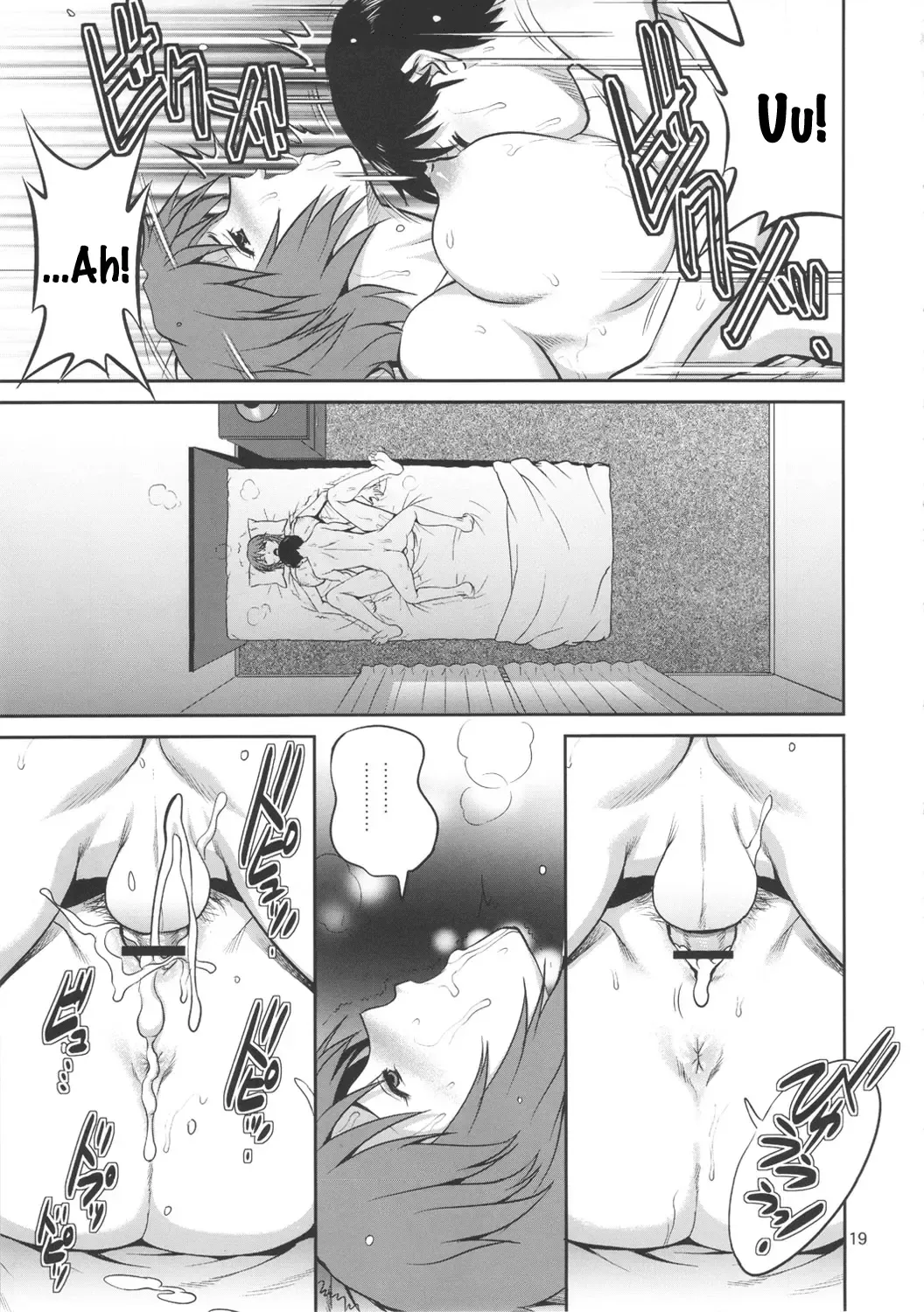 [Saigado] M-Bation - Home traning on night time. Mother and son. Fhentai - Page 20