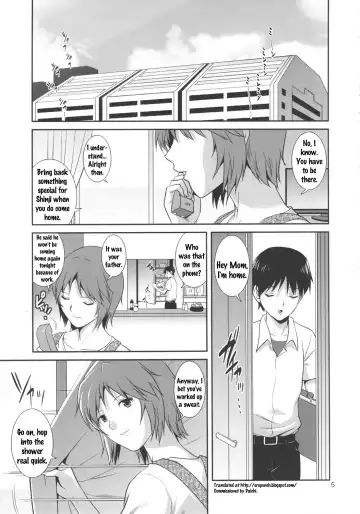 [Saigado] M-Bation - Home traning on night time. Mother and son. Fhentai - Page 6