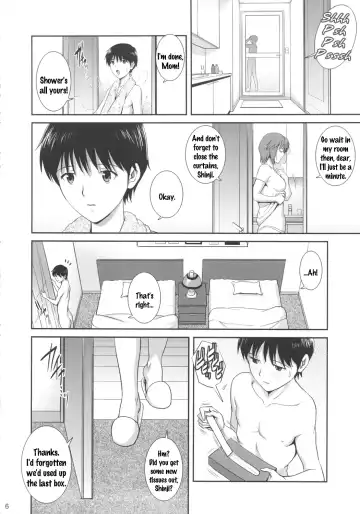 [Saigado] M-Bation - Home traning on night time. Mother and son. Fhentai - Page 7