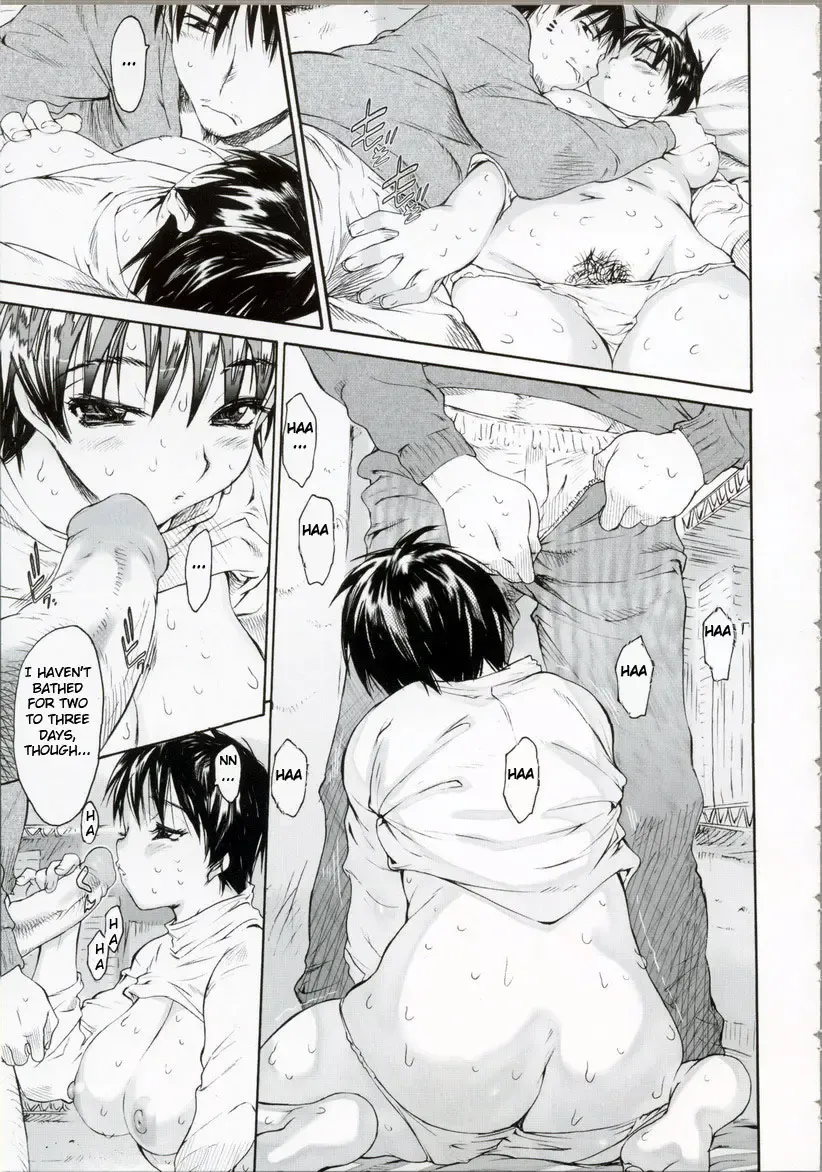 [Zero No Mono] Wasurena High Grade Edition Ch. 1-4 (decensored) Fhentai - Page 18