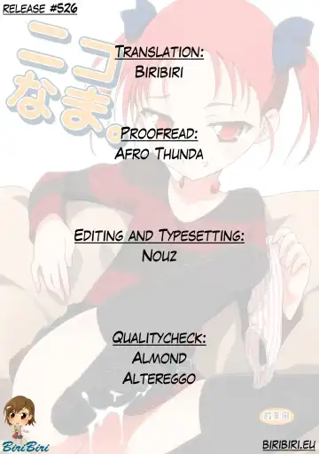 [Kannazuki Motofumi] Niko Nama. Fhentai - Page 2