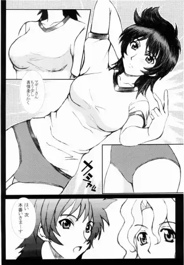 [Kitty - Kouenji Rei] Full Otaku Panic Fhentai - Page 41