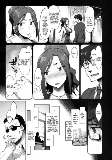 [Seura Isago] Kaikin! Bakunyuu Nama Dashi Mukai Takumi Fhentai - Page 16
