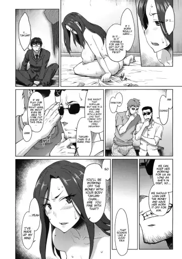 [Seura Isago] Kaikin! Bakunyuu Nama Dashi Mukai Takumi Fhentai - Page 17