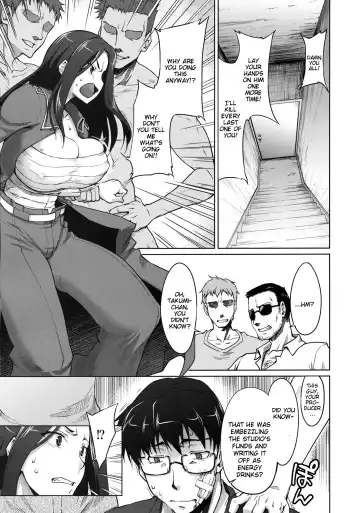 [Seura Isago] Kaikin! Bakunyuu Nama Dashi Mukai Takumi Fhentai - Page 4