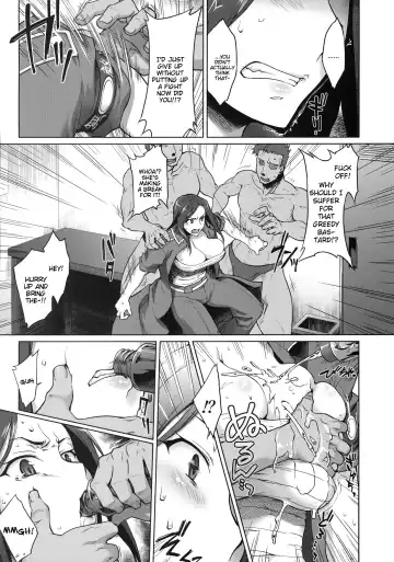 [Seura Isago] Kaikin! Bakunyuu Nama Dashi Mukai Takumi Fhentai - Page 6