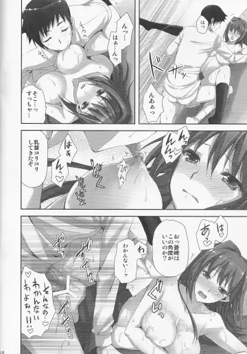 [Ayakawa Riku] Mahou Tsukai no Yotogi Fhentai - Page 17