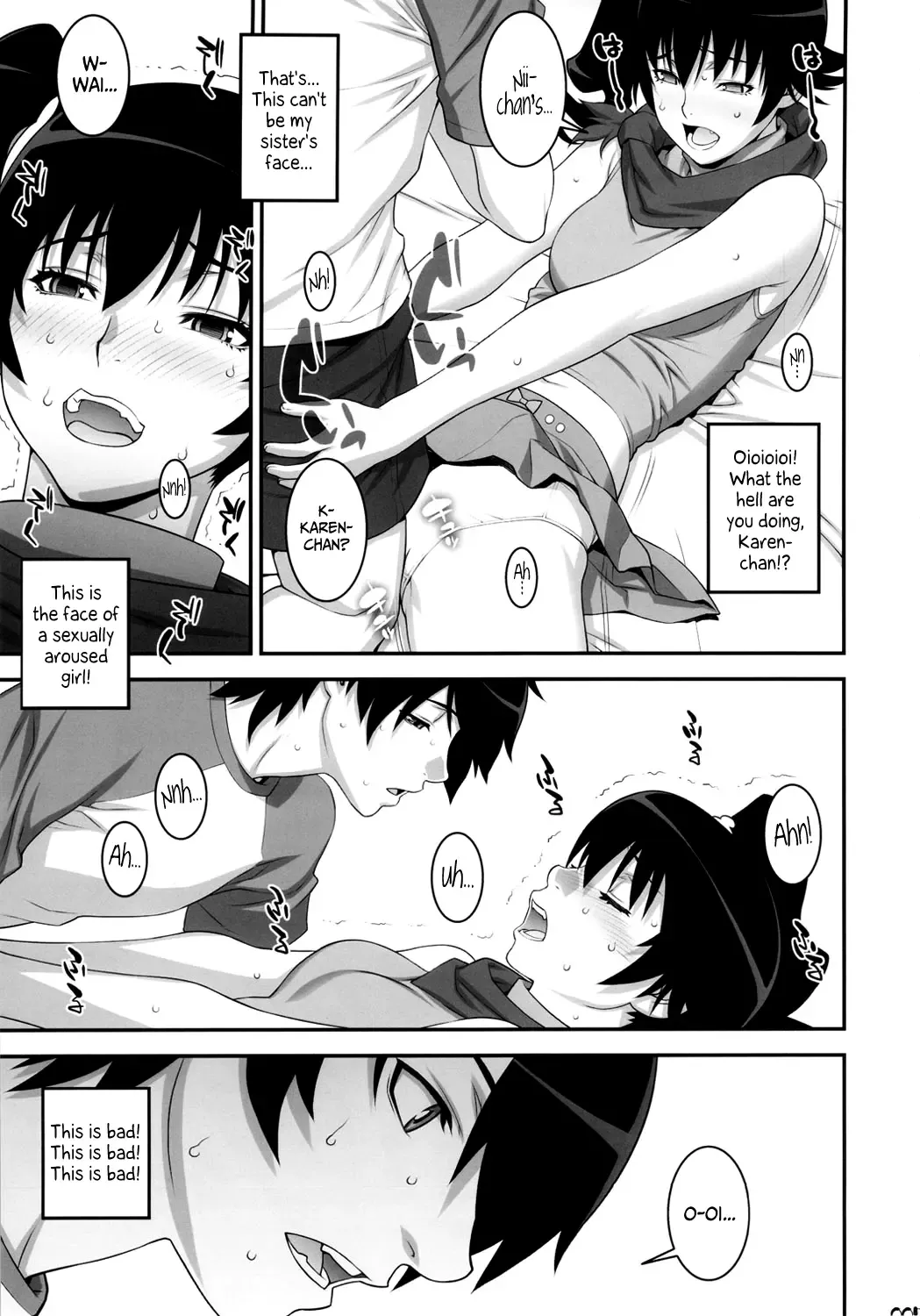 [Motchie] Nii-chan ni nara Nani o Saretemo Kamawanaiyo | If It's Nii-chan, Nothing Else Matters Fhentai - Page 6