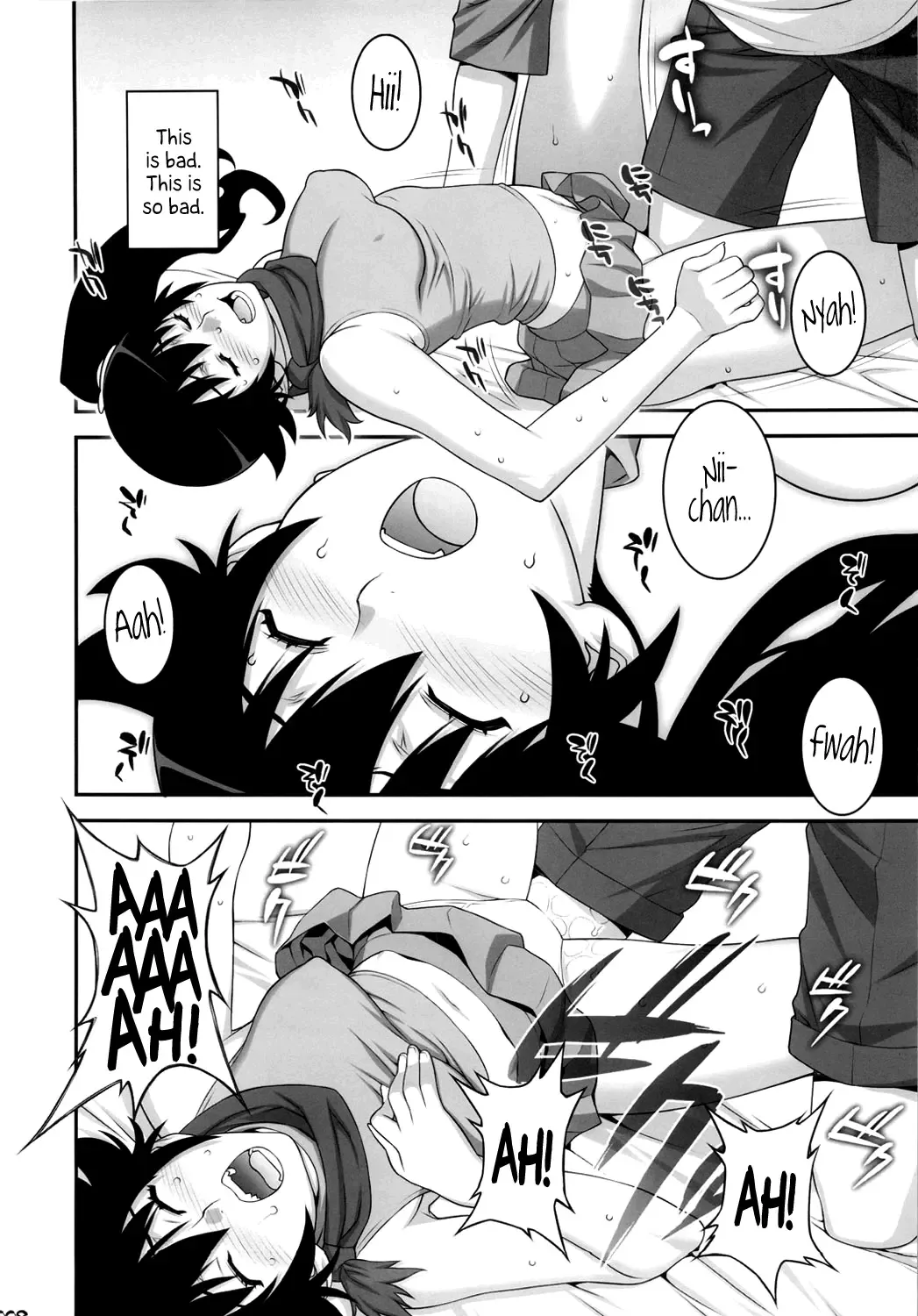 [Motchie] Nii-chan ni nara Nani o Saretemo Kamawanaiyo | If It's Nii-chan, Nothing Else Matters Fhentai - Page 7