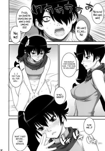 [Motchie] Nii-chan ni nara Nani o Saretemo Kamawanaiyo | If It's Nii-chan, Nothing Else Matters Fhentai - Page 9