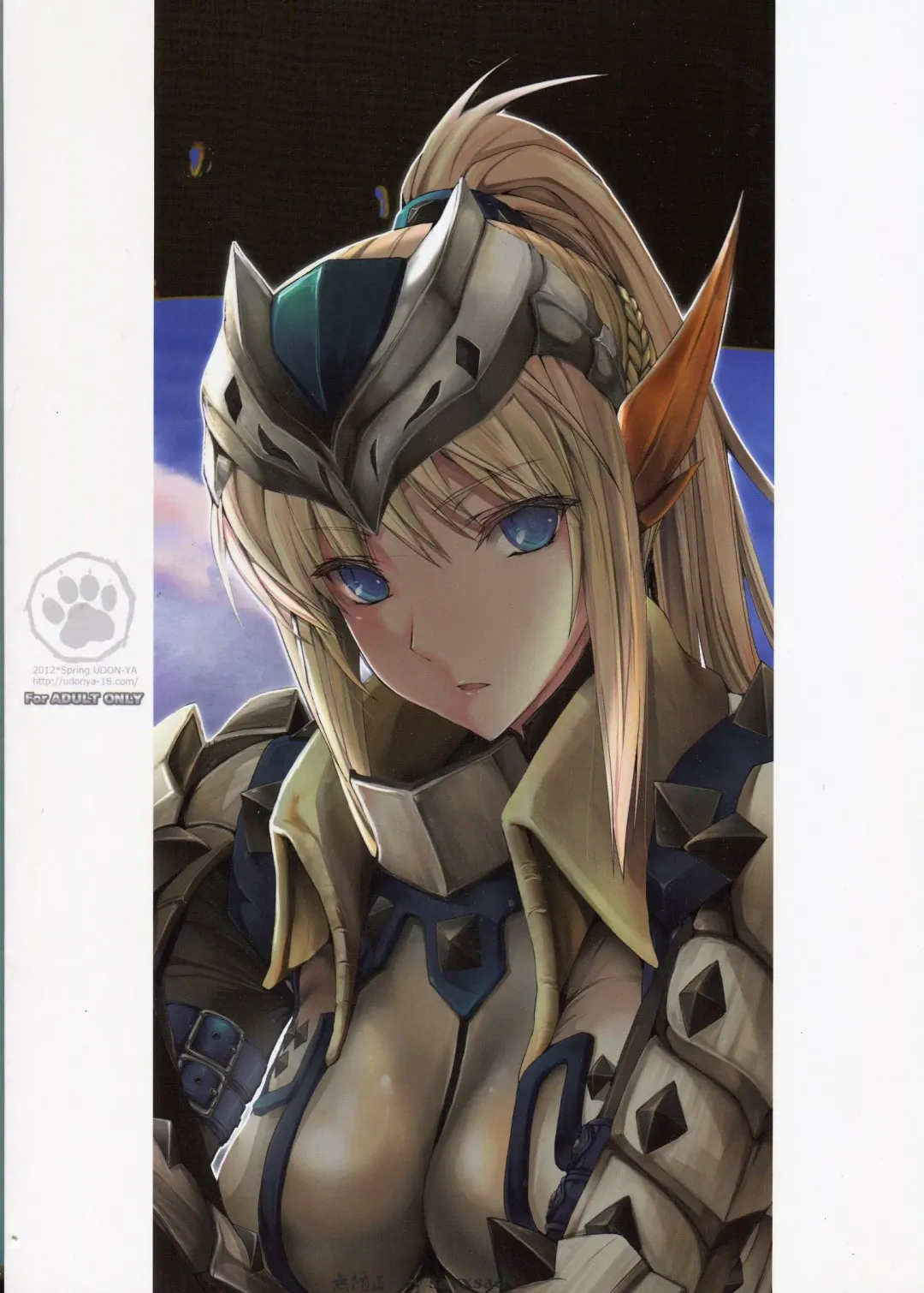 [Kizuki Aruchu - Zan] Monhan no Erohon 12 (decensored) Fhentai - Page 3