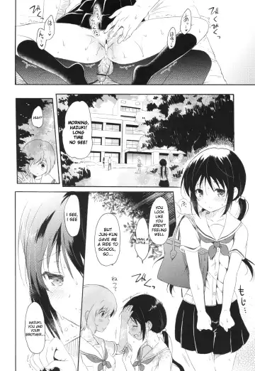 [Komi Zumiko] Shunka - Watashi to Ani no Natsuyasumi | One Second of Summer - My Brother's and My Summer Vacation Fhentai - Page 27