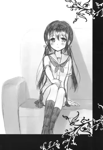 [Komi Zumiko] Shunka - Watashi to Ani no Natsuyasumi | One Second of Summer - My Brother's and My Summer Vacation Fhentai - Page 3