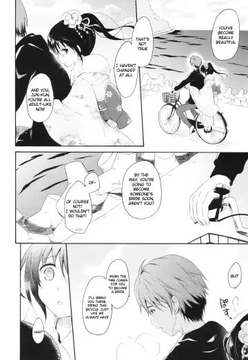 [Komi Zumiko] Shunka - Watashi to Ani no Natsuyasumi | One Second of Summer - My Brother's and My Summer Vacation Fhentai - Page 39